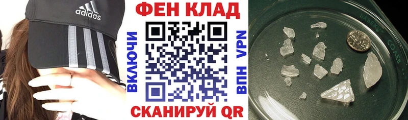 Амфетамин 98%  купить наркотики сайты  Фёдоровский 