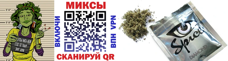 shop официальный сайт  Фёдоровский  БУТИРАТ жидкий экстази 