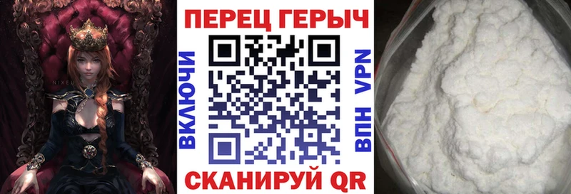 ГЕРОИН Heroin Фёдоровский