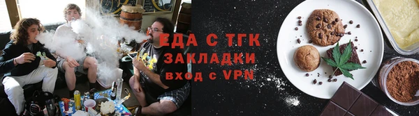 ALPHA-PVP Покачи
