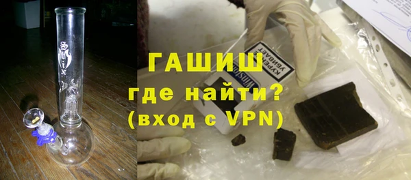jwh Покров