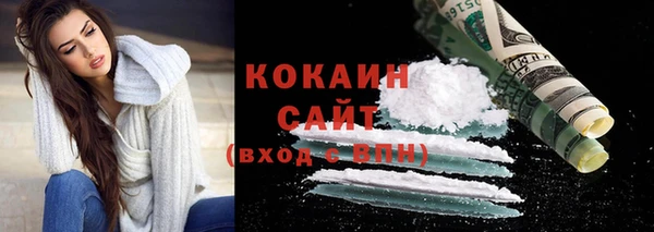 jwh Покров