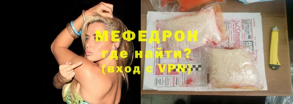 jwh Покров