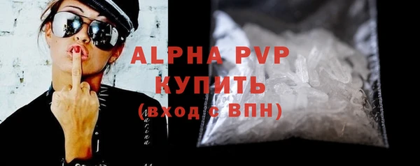 jwh Покров