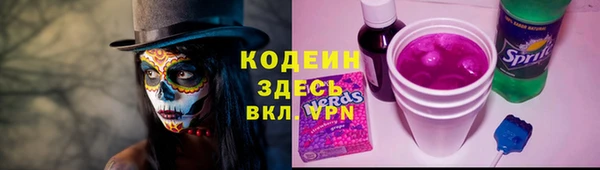 jwh Покров