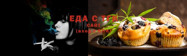 jwh Покров