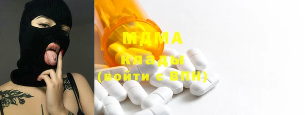 jwh Покров