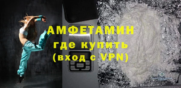 jwh Покров