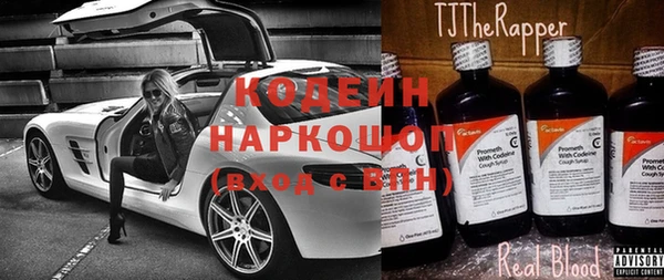 jwh Покров