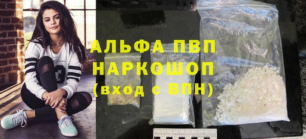 jwh Покров