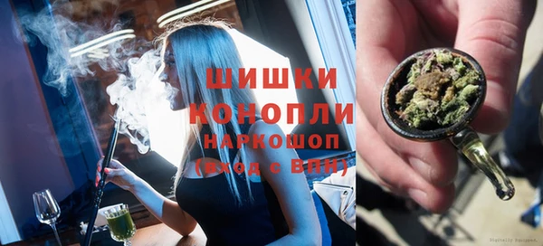 ALPHA-PVP Покачи