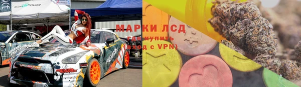 jwh Покров