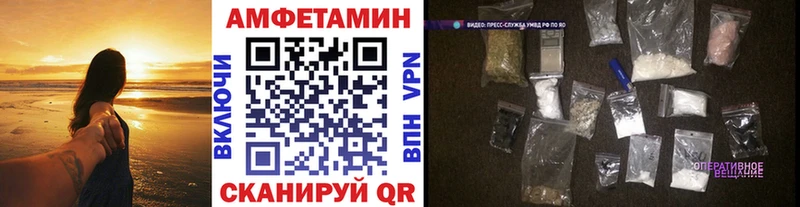 Метамфетамин витя  Фёдоровский 