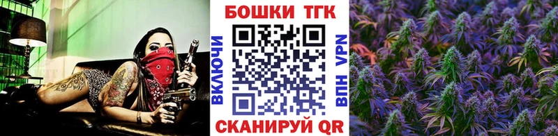 цена   Фёдоровский  Шишки марихуана AK-47 